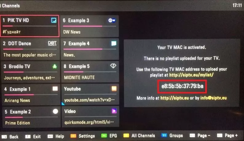Smart IPTV Setup 2